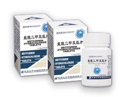 Metforminhydrochlorid -Tabletten 0,25 g